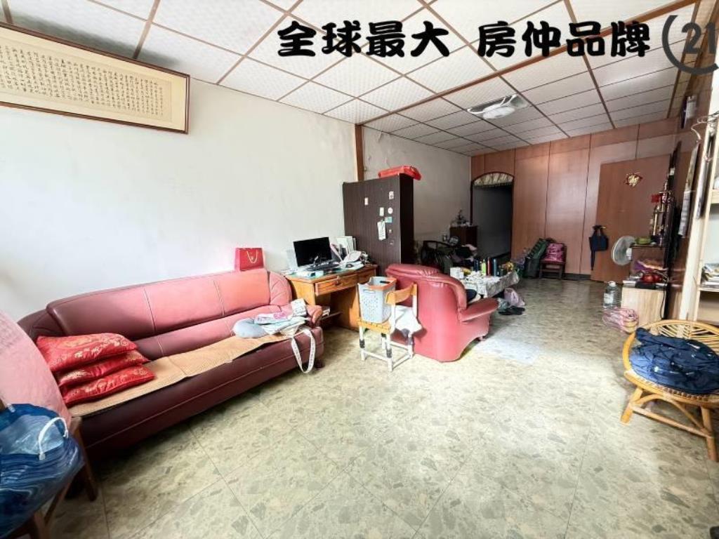 ㊝府中捷運透天