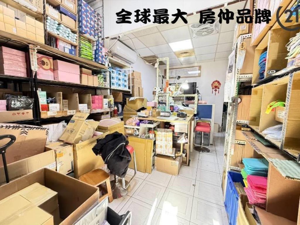 ㊝府中捷運透天