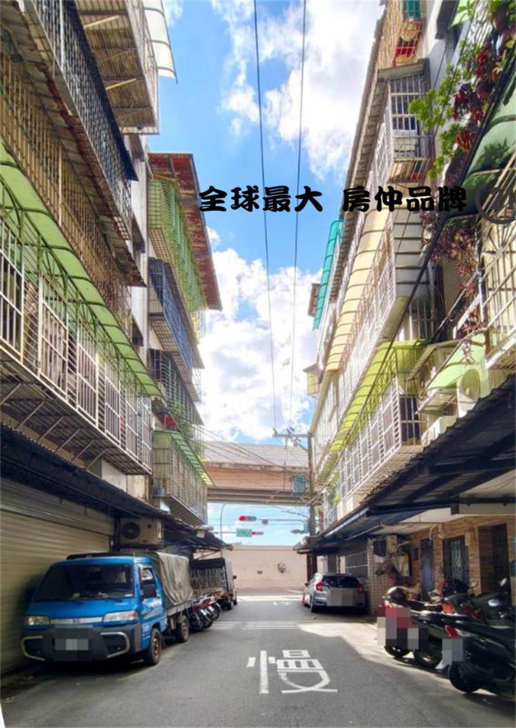 ㊝浮州低總價採光三房