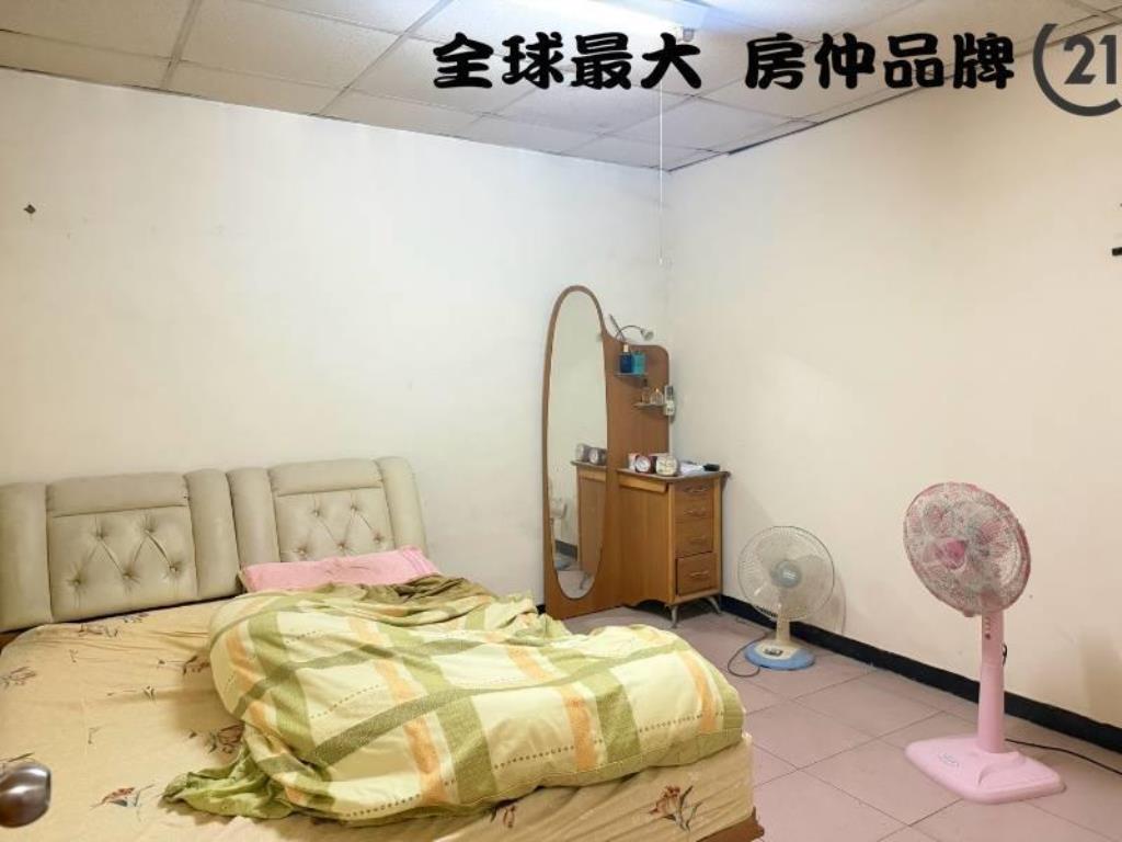 ㊝新埔低總價鼎佳