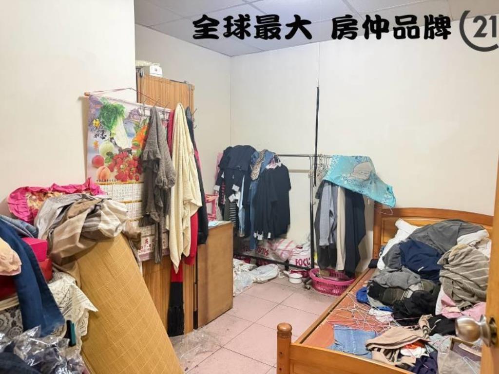 ㊝新埔低總價鼎佳
