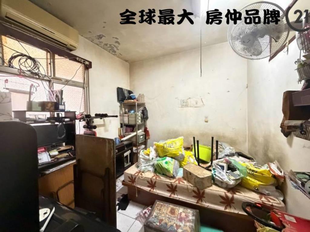 ㊝新埔低總價鼎佳