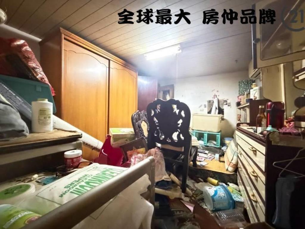㊝新埔低總價鼎佳