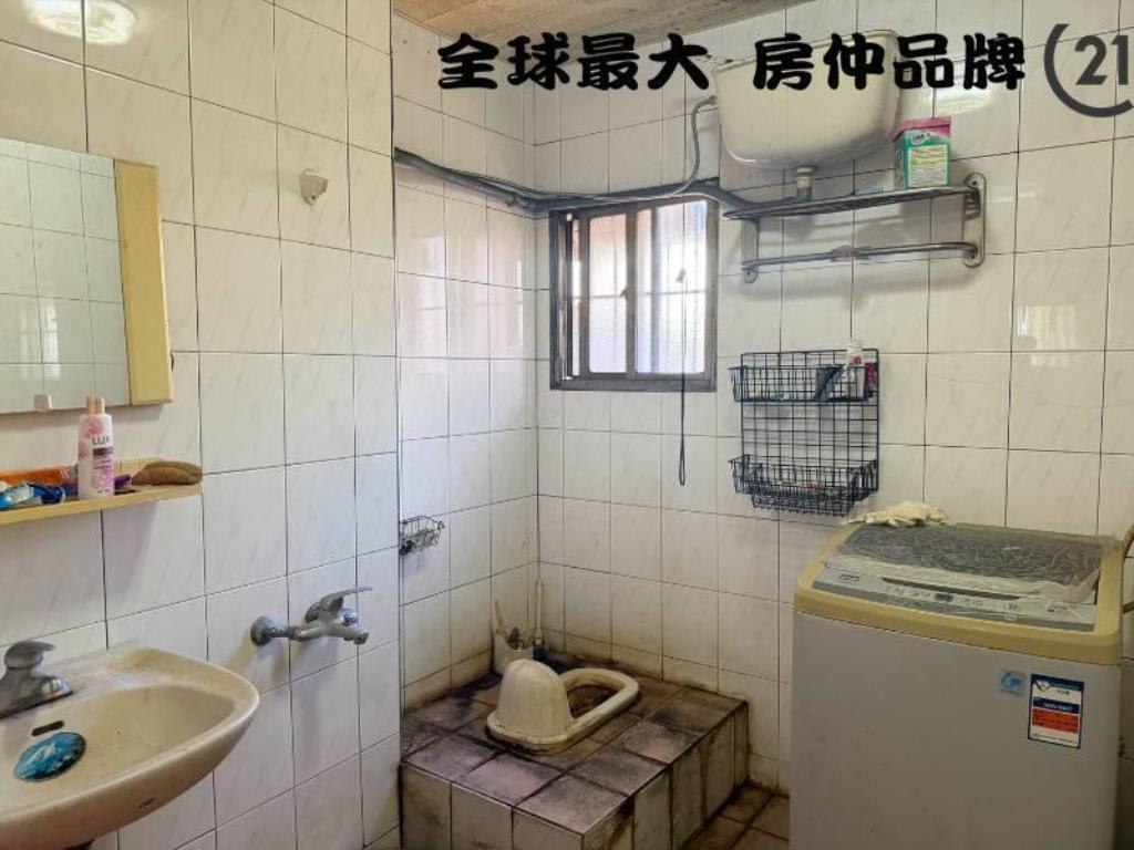 ㊝新埔低總價鼎佳