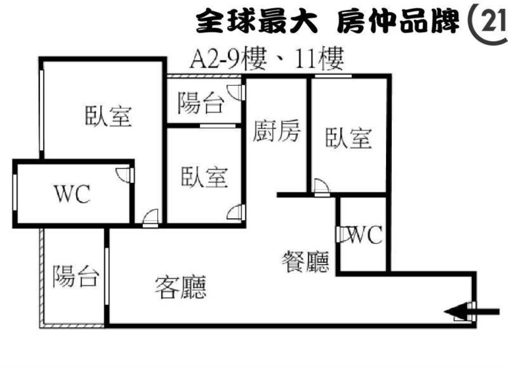 ㊝立信御景A2河景三房車11樓