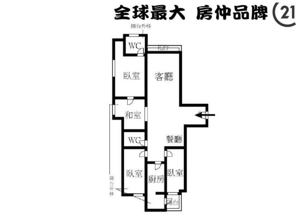 ㊝昇陽天廈3+1房車