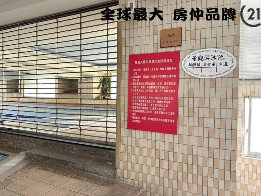 ㊝昇陽天廈3+1房車