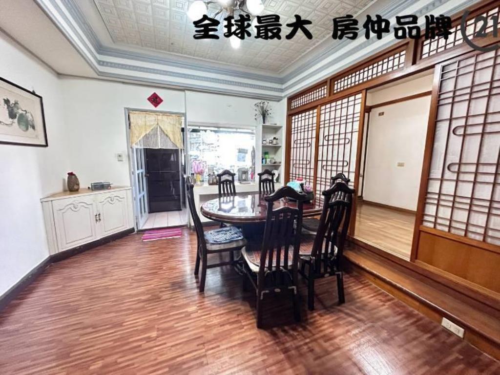 ㊝力行商圈5+6陽光宅