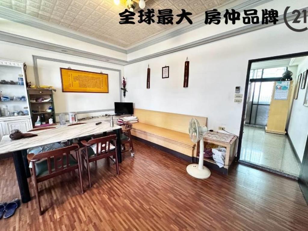 ㊝力行商圈5+6陽光宅