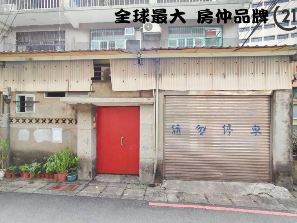 ㊝府中捷運透天屋