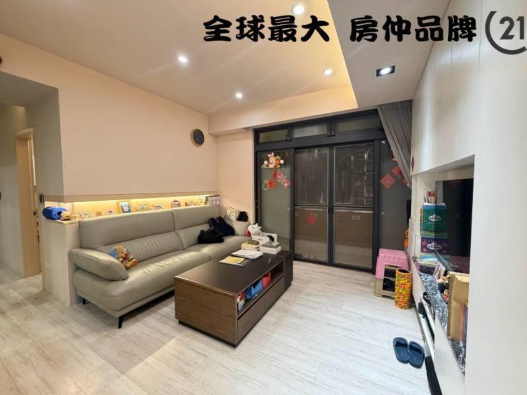 ㊝府中聚寶裝璜美寓