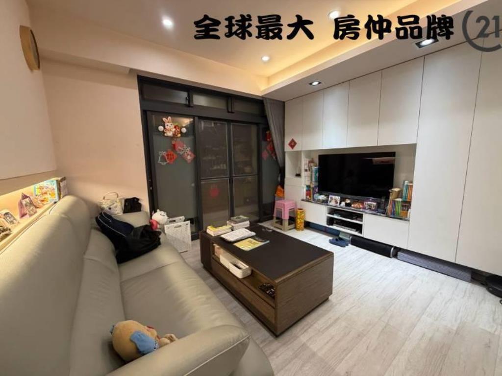 ㊝府中聚寶裝璜美寓