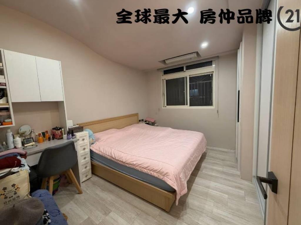 ㊝府中聚寶裝璜美寓