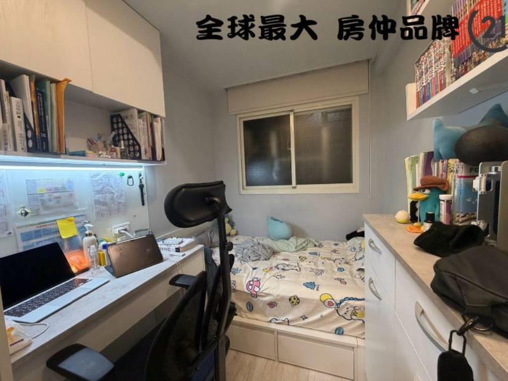 ㊝府中聚寶裝璜美寓