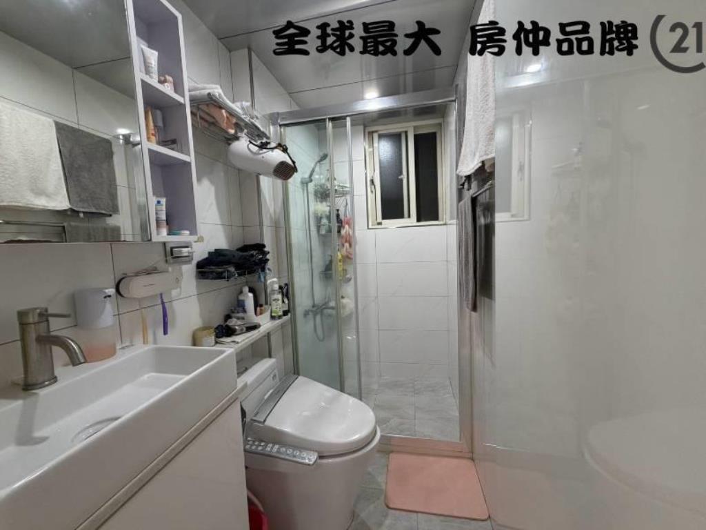 ㊝府中聚寶裝璜美寓