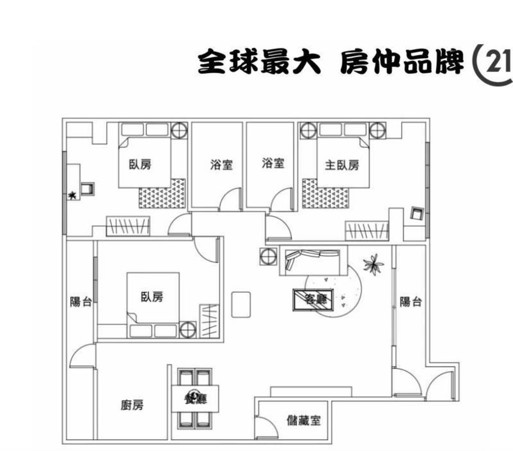 ㊝南勢角美三樓