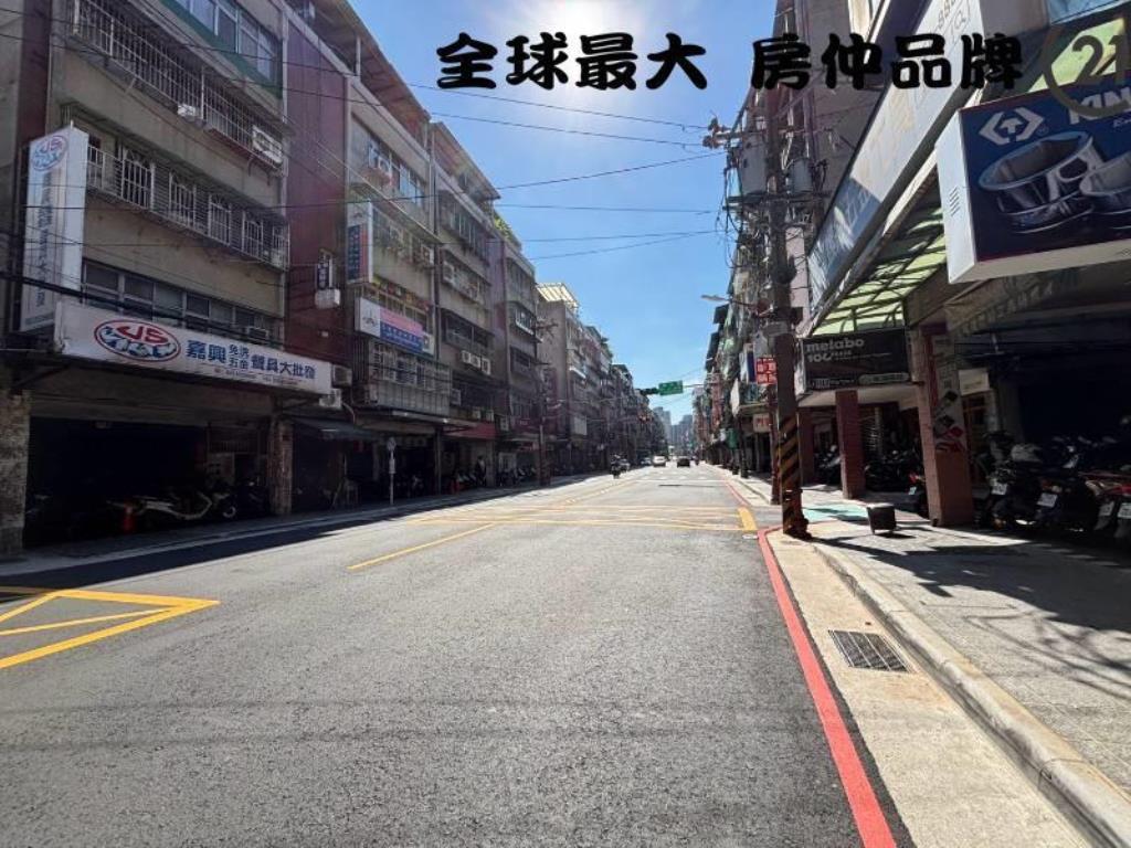 ㊝新埔雙捷運邊間美寓