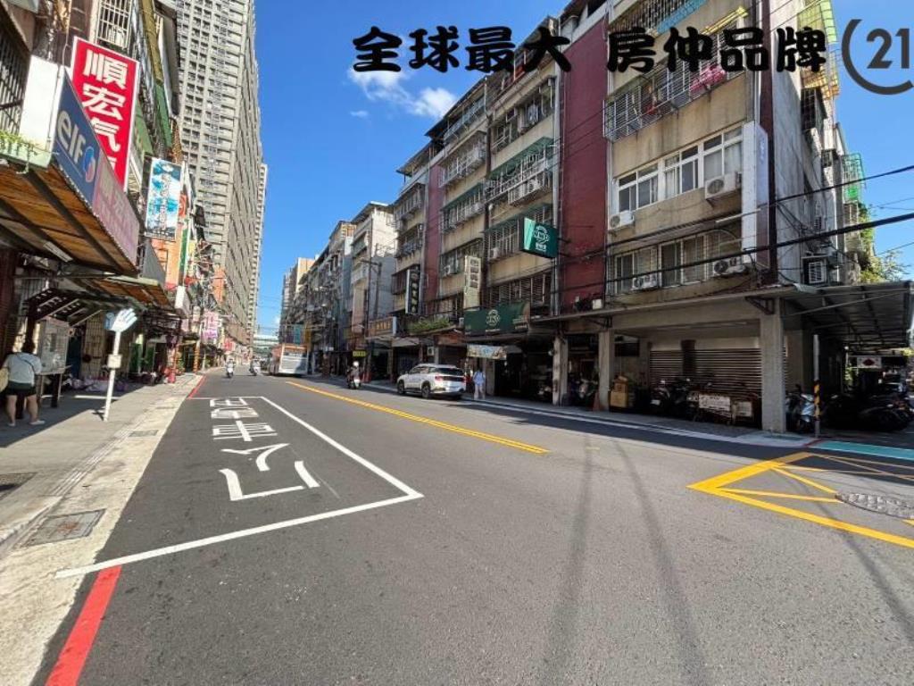 ㊝新埔雙捷運邊間美寓