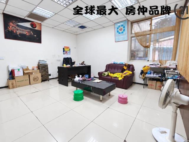 ㊝頭家首選土城G3店辦