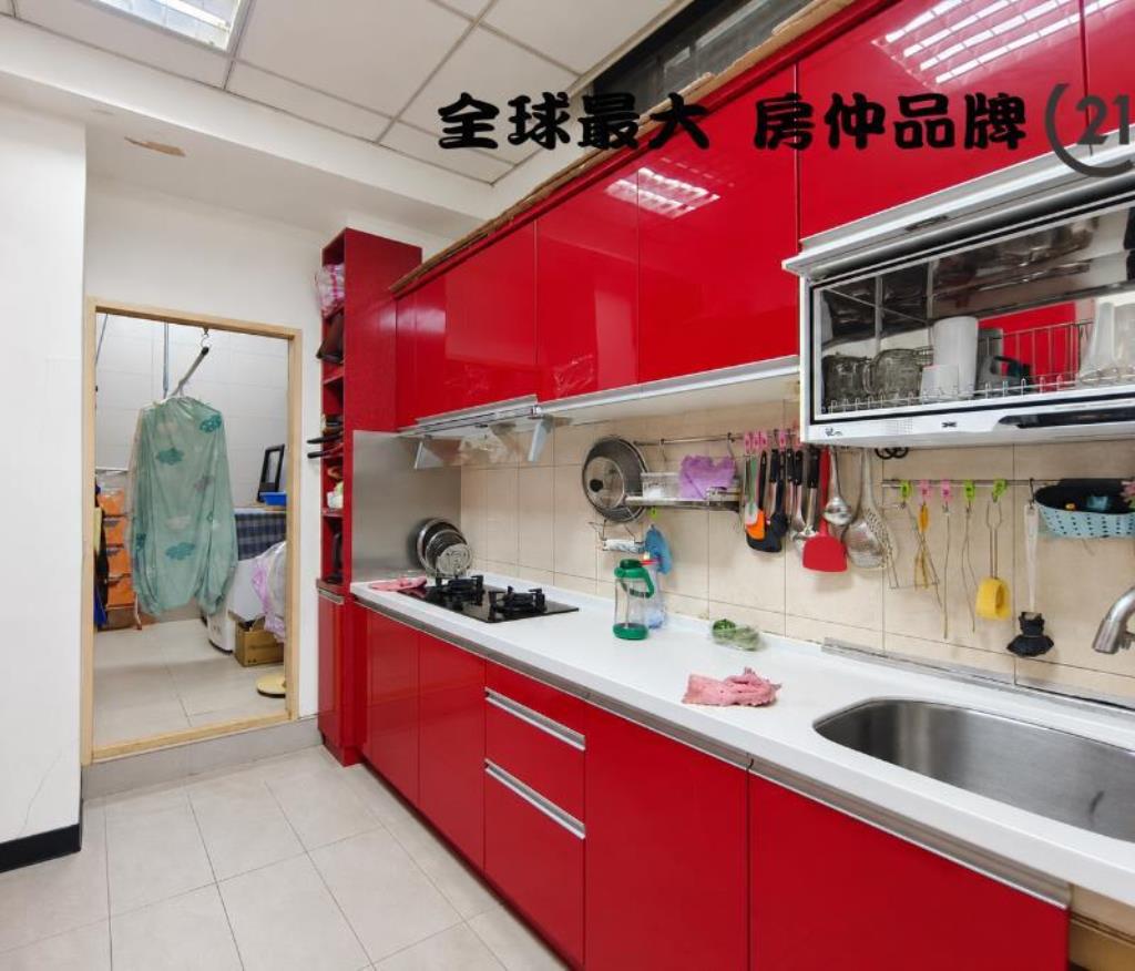 ㊝頭家首選土城G3店辦