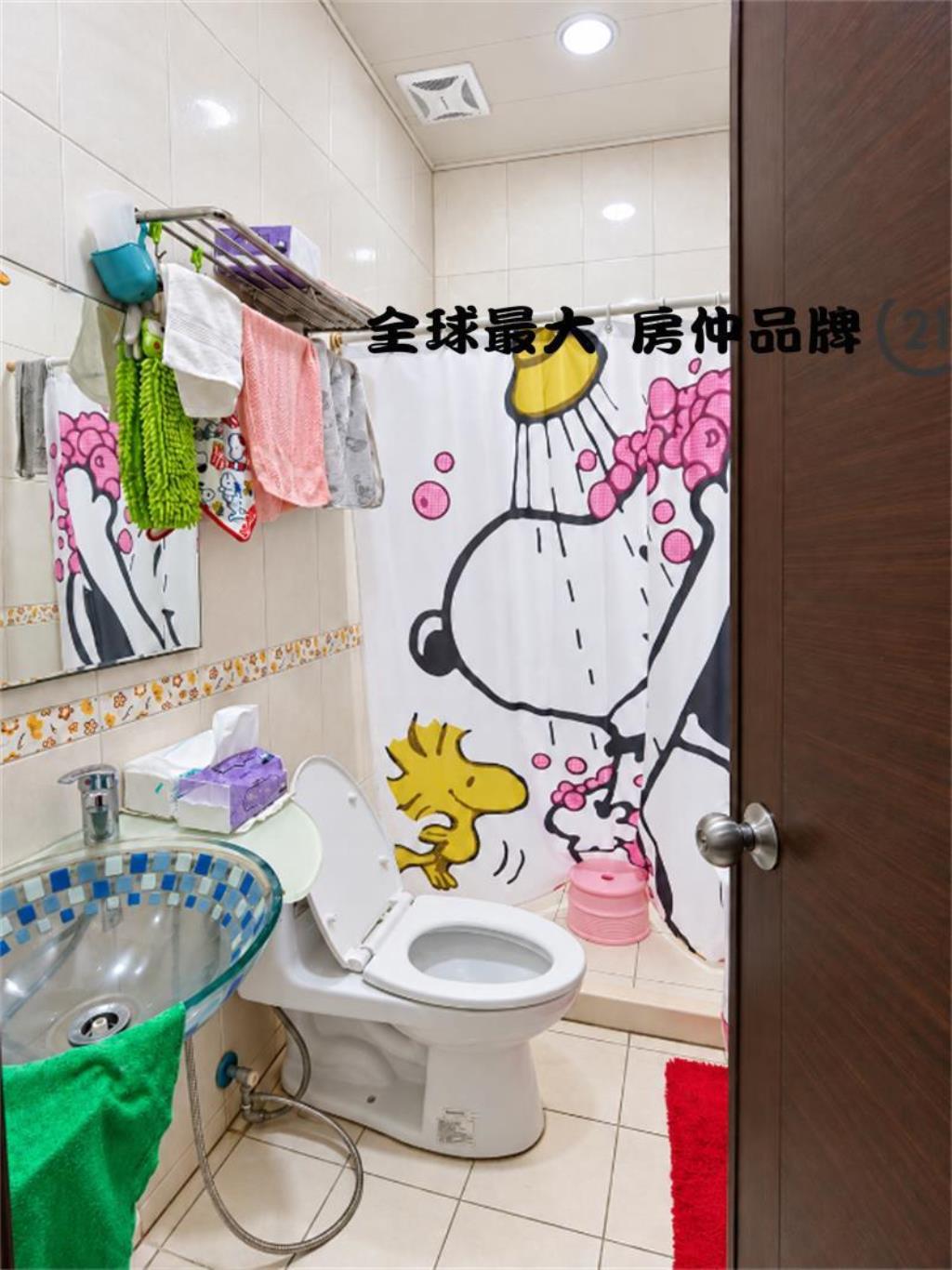 ㊝頭家首選土城G3店辦