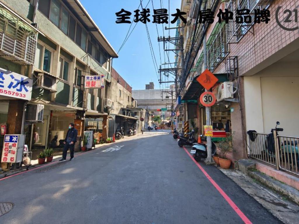㊝頭家首選土城G3店辦
