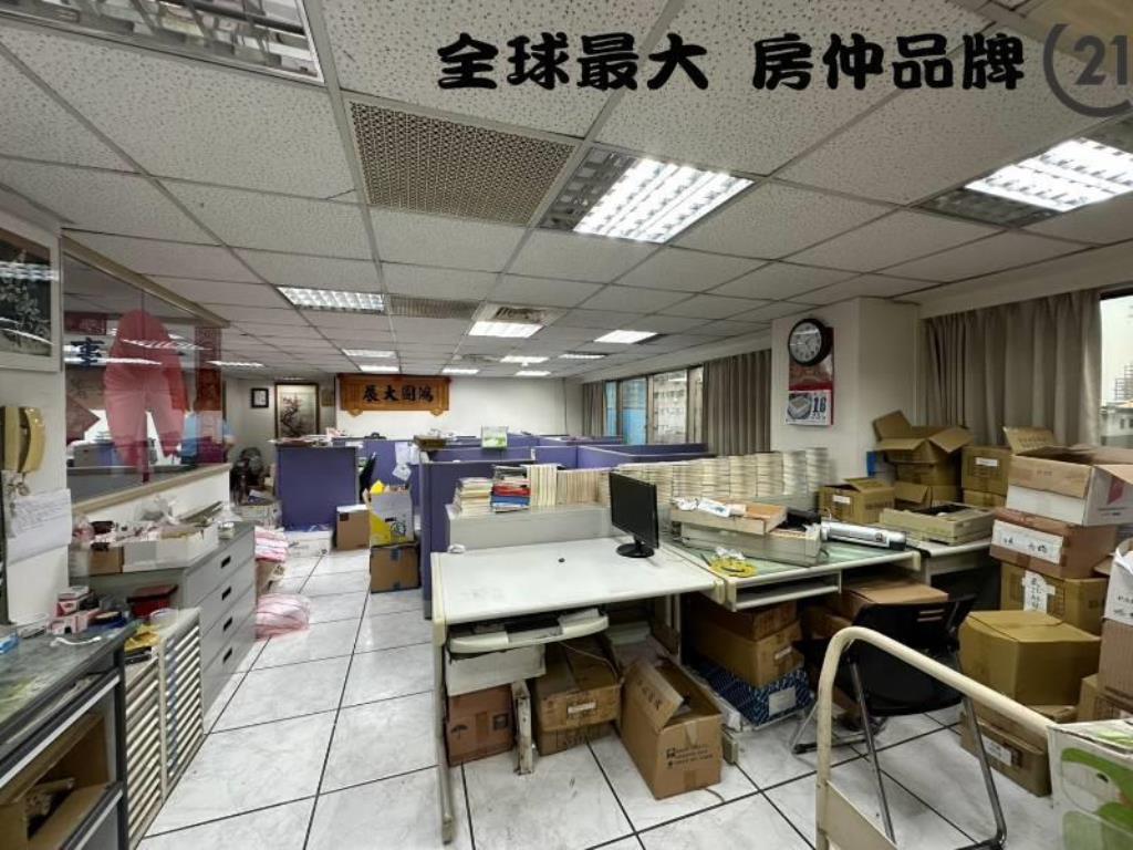 ㊝江子翠九泰企業天下