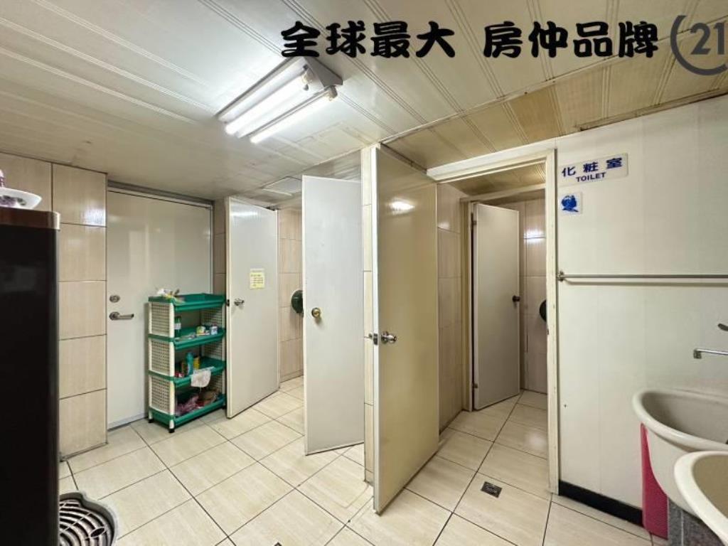 ㊝江子翠九泰企業天下