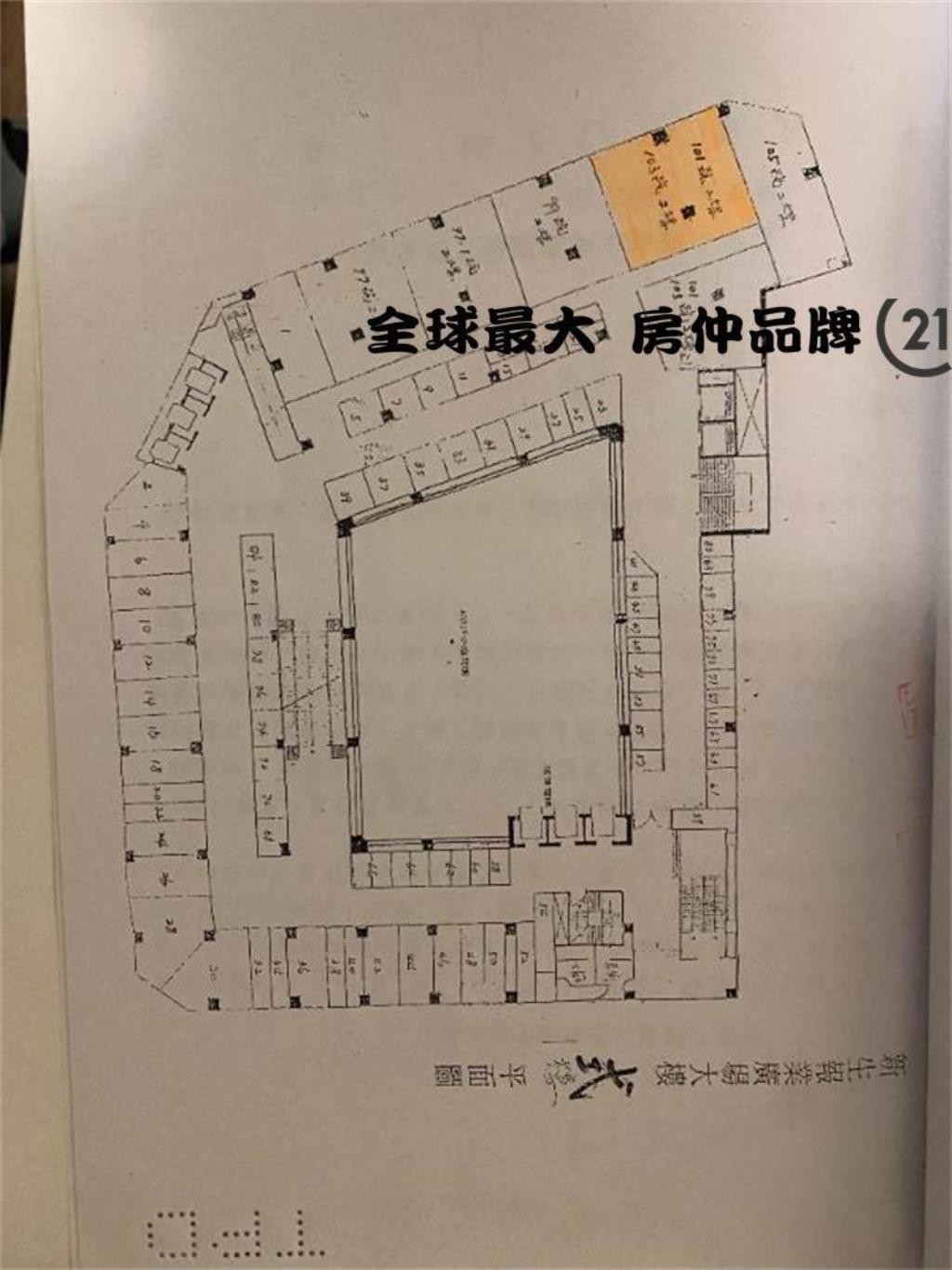 ㊝西門捷運101二樓 