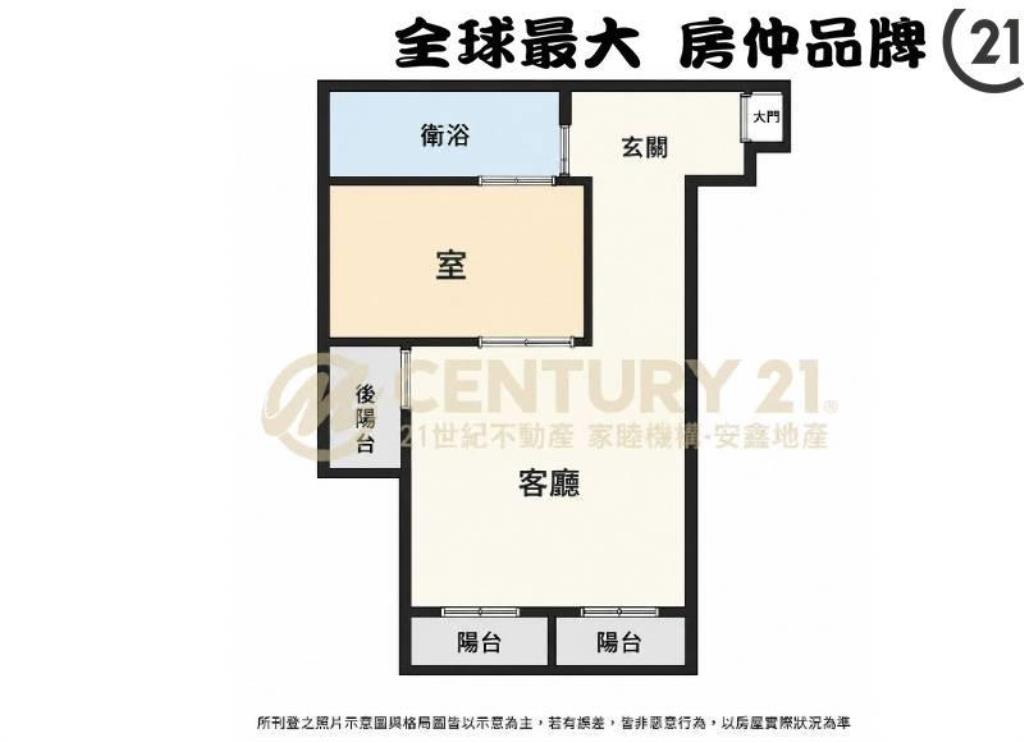 ㊝曼哈頓優質美辦
