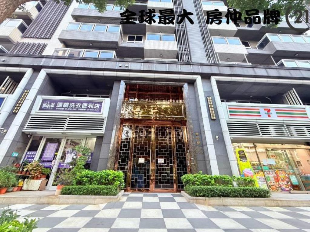 ㊝曼哈頓優質美辦