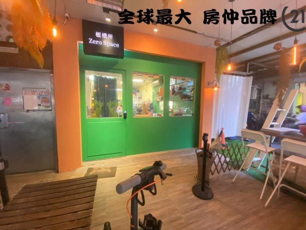 ㊝新埔可停車邊間店面  
