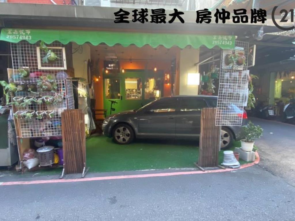㊝新埔可停車邊間店面  
