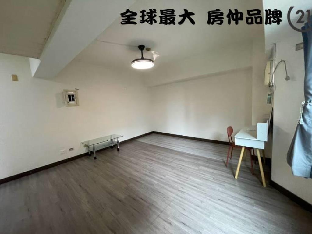 ㊝府中低總價辦公