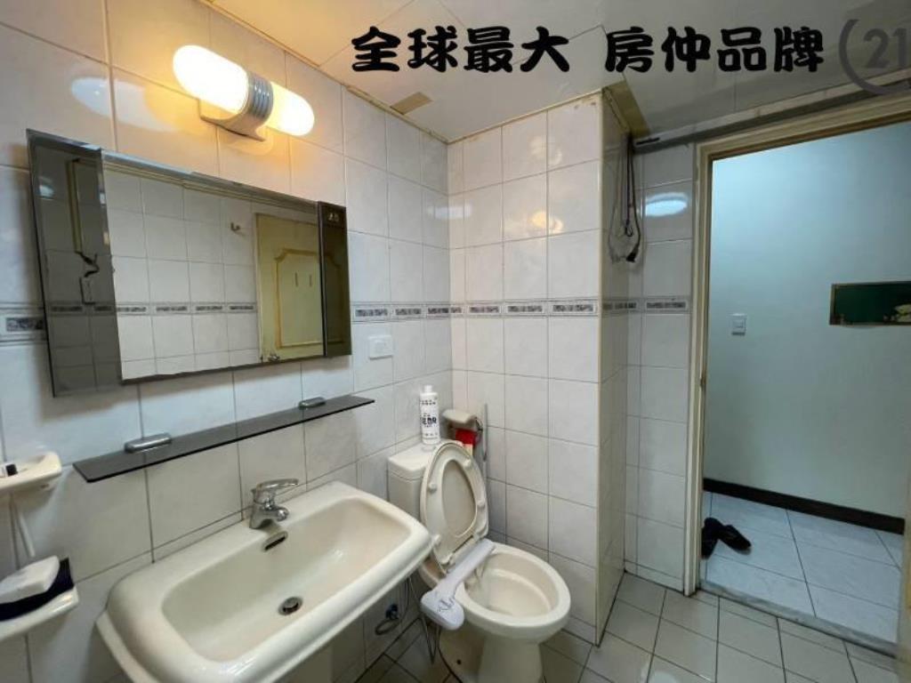 ㊝府中低總價辦公