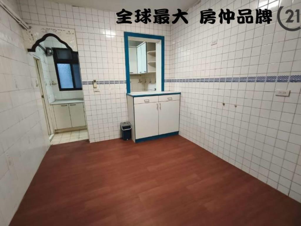 ㊝板新站邊間美寓