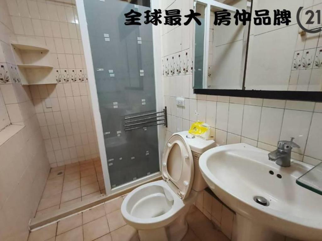 ㊝板新站邊間美寓