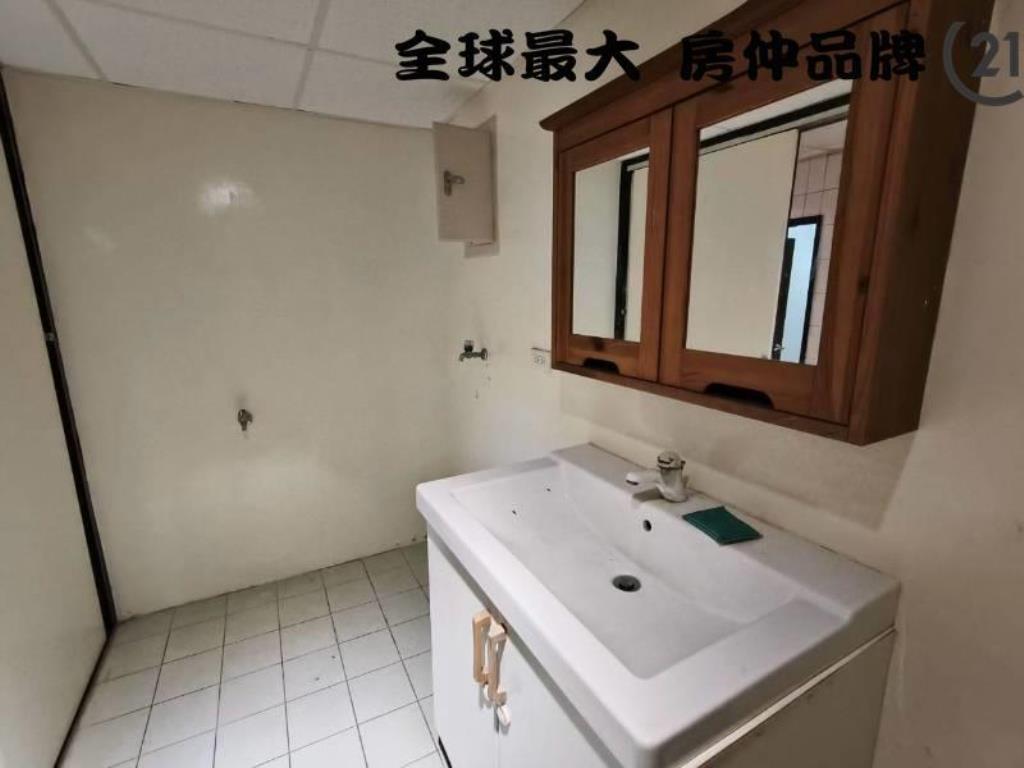 ㊝板新站邊間美寓