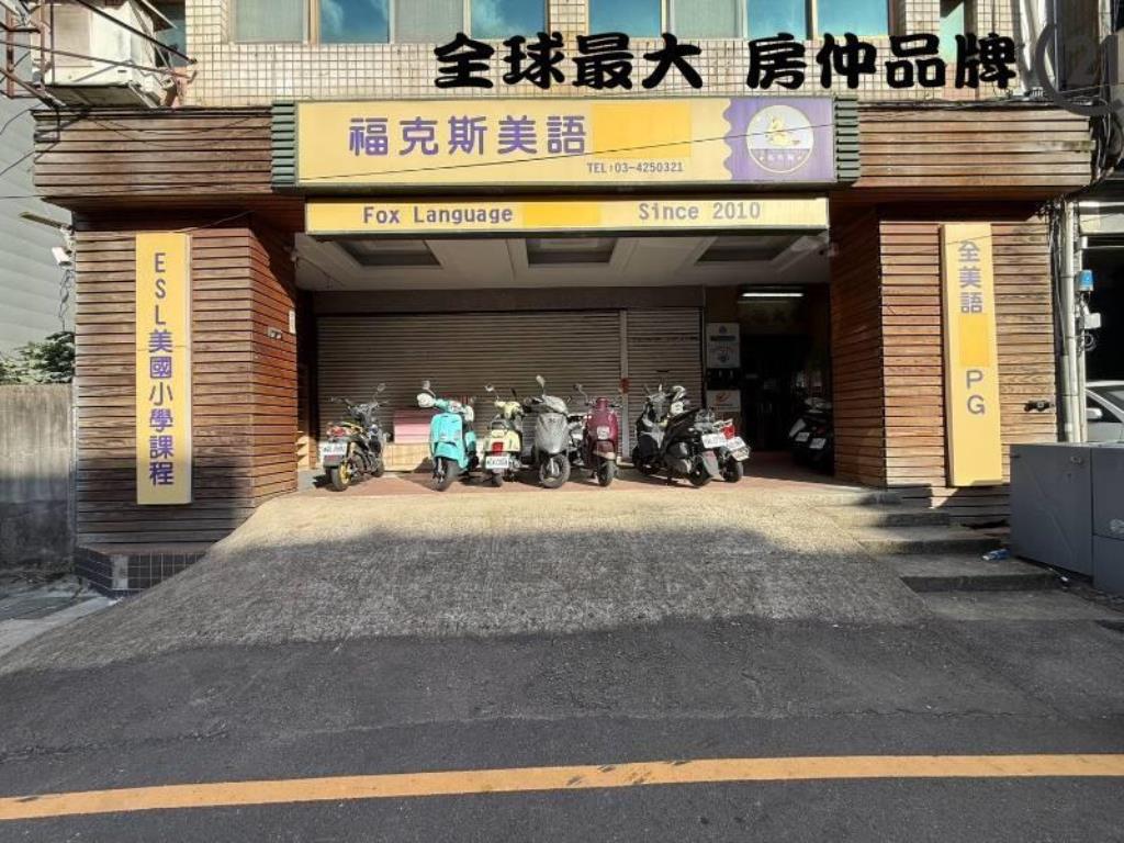 ㊝A21環北金店
