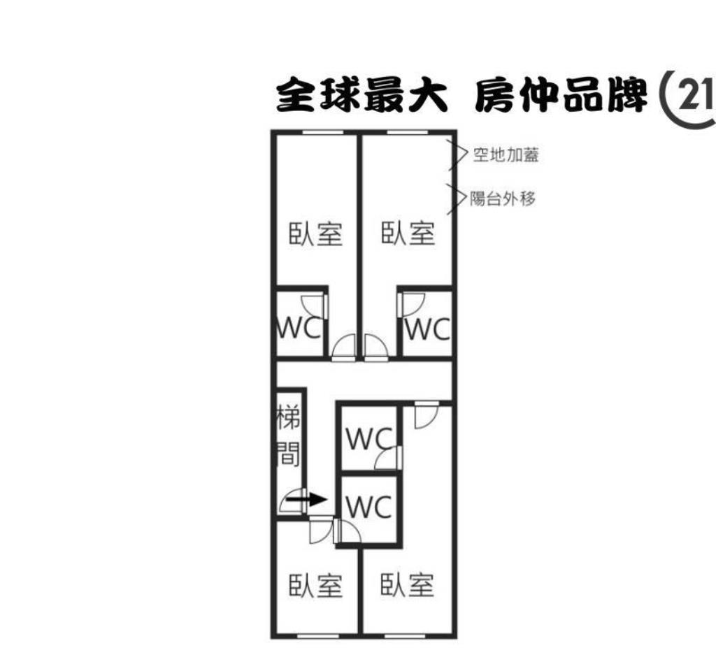 ㊝懷仁四套房A