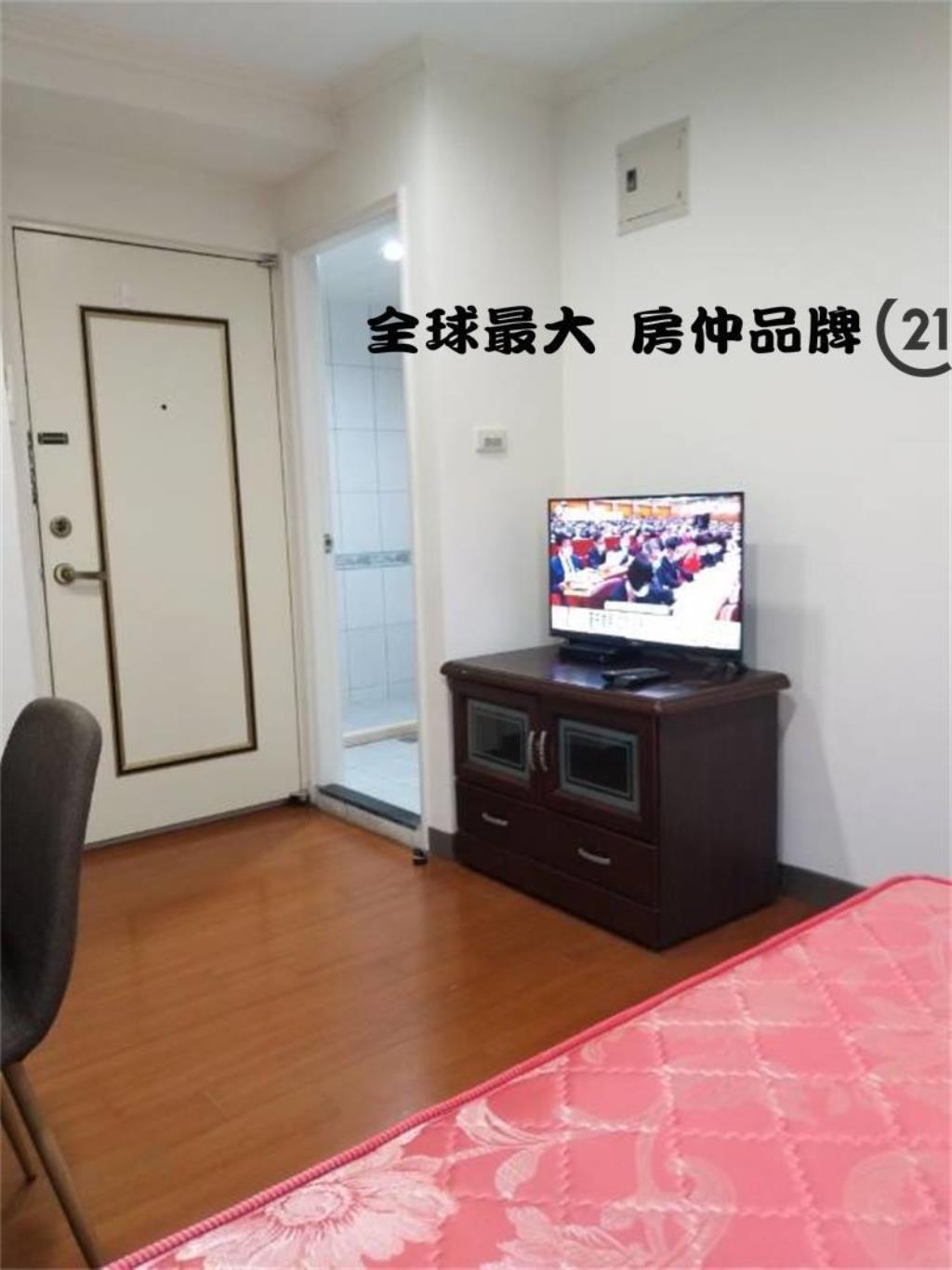 ㊝懷仁四套房A