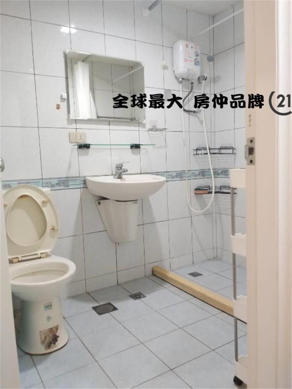 ㊝懷仁四套房A