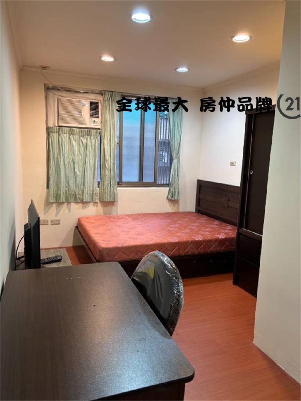 ㊝懷仁收租四套房B
