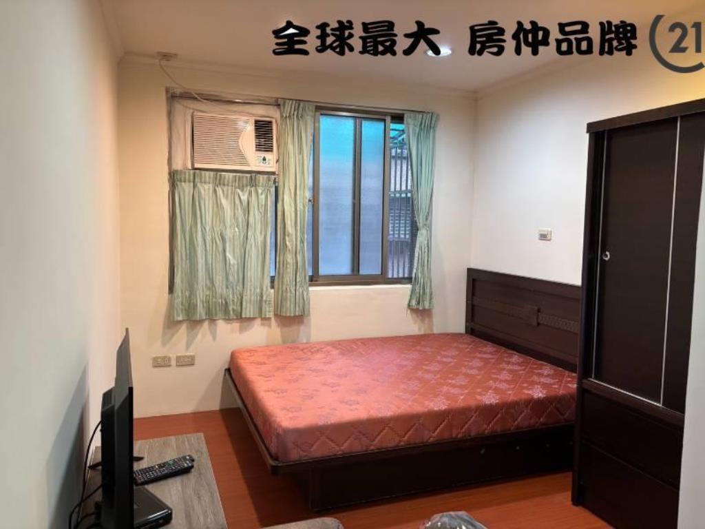 ㊝懷仁收租四套房B