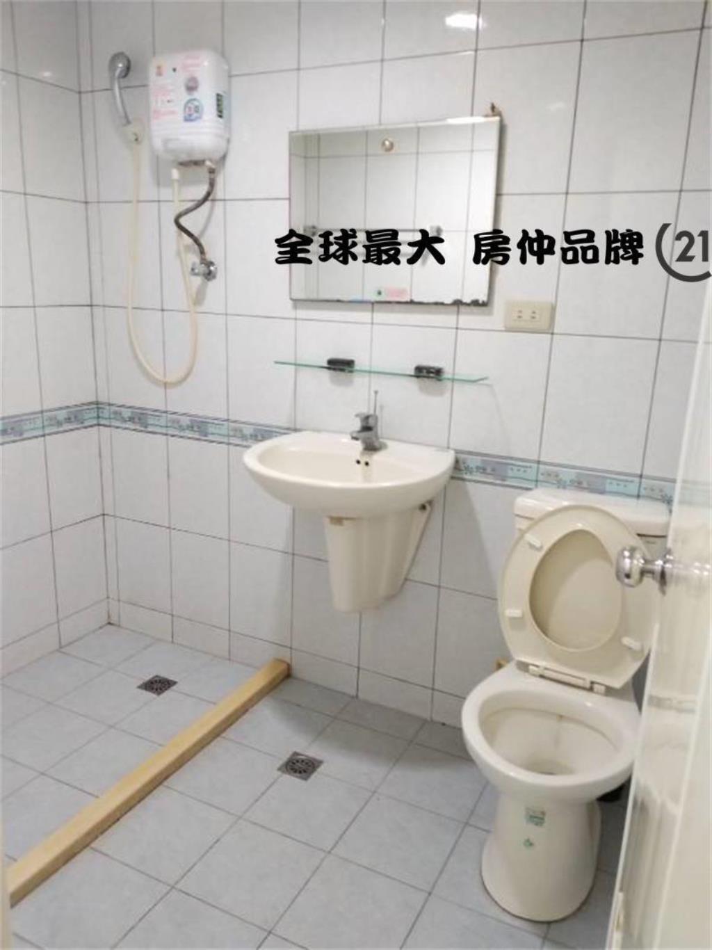 ㊝懷仁收租四套房B