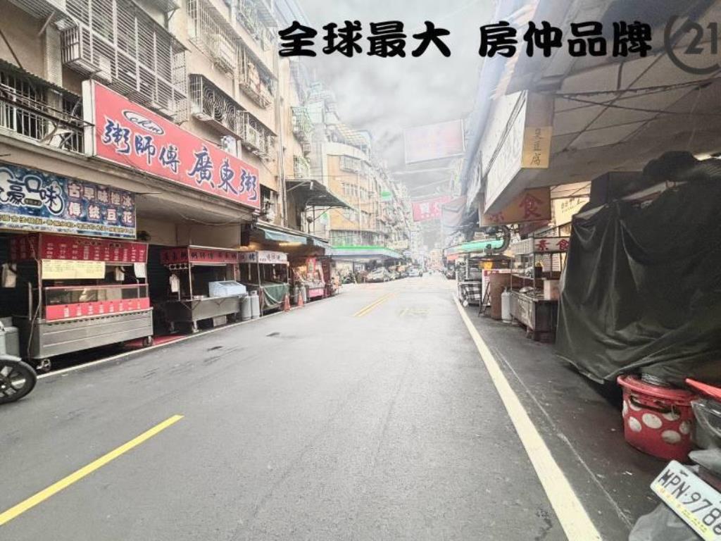 ㊝新埔聚寶盆美三樓