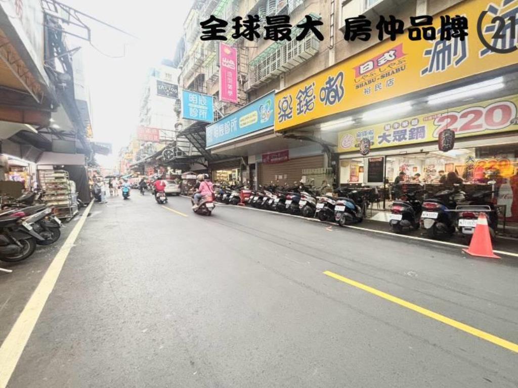 ㊝新埔聚寶盆美三樓