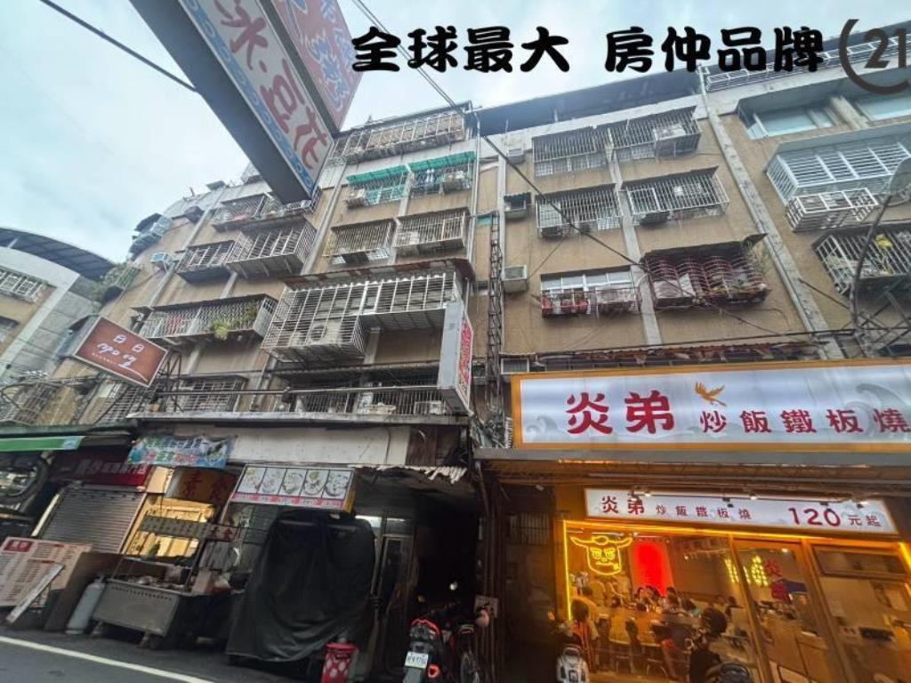 ㊝新埔聚寶盆美三樓