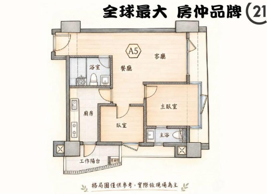 ㊝新濠一閱江翠二房車