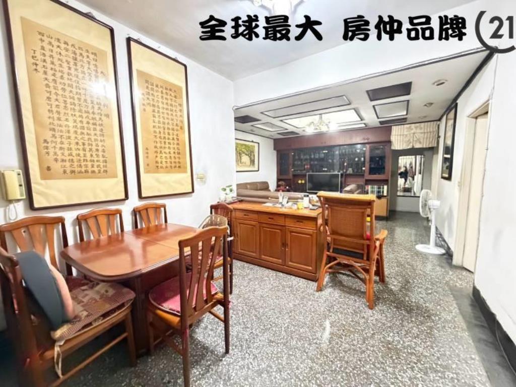 ㊝(專)民權公寓大三房鼎佳